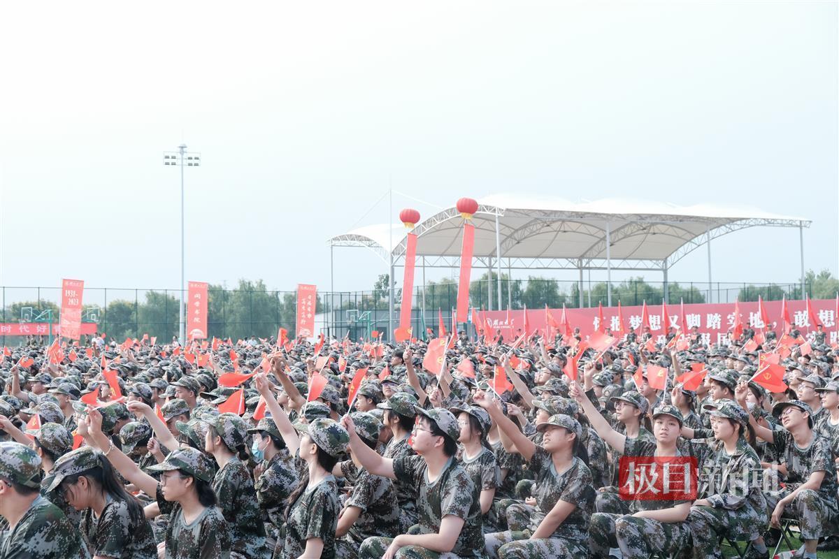 太阳神娱乐